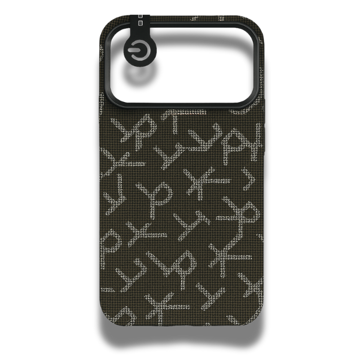 Coque iPhone Carbon Fiber Gris